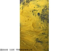 北京絮凝剂--2019年厂家价格--欢迎咨询