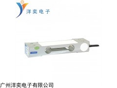 NA117-750Kg 台湾MAVIN传感器NA117-750Kg