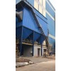 齐全 钢铁厂除尘器维修改造具体内容及事项