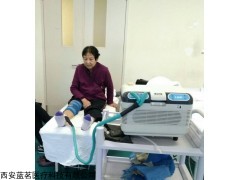 BS200-4 西安蓝茗冷敷机冷热敷系统热敷仪