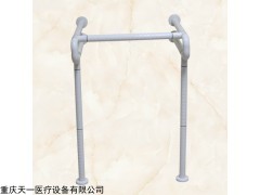 HY--203 老年人洗台盆扶手尺寸可定做