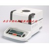 型号:TZH8-M402404 水分测试仪（器材）