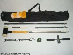 DP-H0302 直压式半圆槽钻