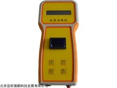 DP-29763 水产养殖测试仪 多参数水质检测仪