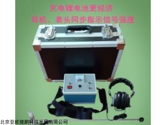 DP-T2718 电力电缆故障定位仪