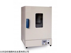 DP-MS90 鼓风通氮干燥箱