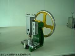 DP-KJ20 手动封口机