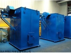 HD 石家庄水泥厂HD型单机除尘器