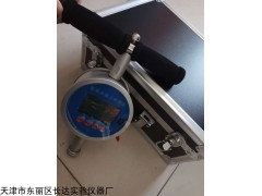 WG-V 地基承載力現(xiàn)場(chǎng)檢測(cè)儀