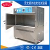UV-290 河?xùn)|紫外老化試驗箱