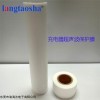 L-8108 东莞适配器超声波专用保护膜-浪淘沙