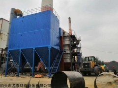 中频炉除尘器收集冶炼烟气全程有效捕集方案