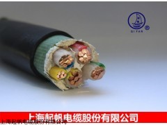 起帆YJV三相五线35平方电缆