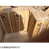 6-GFM-24 山東雙登6-GFM-24蓄電池代理