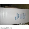 6-GFM-50c 安徽光宇6-GFM-50c蓄電池直銷(xiāo)