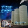 杭州中環(huán)化工儲(chǔ)罐生產(chǎn)廠家 塑料儲(chǔ)罐