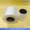 L-8108 口红管超声波专用保护膜哪家好？