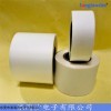 L-8108 浙江口红管超声膜-专注超声波膜15年