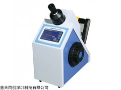 WYA-2S（3S）数字 阿贝折射仪