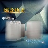 杭州中環(huán)純PP反應(yīng)釜 純PP反應(yīng)釜