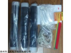 3M冷縮電纜附件戶內(nèi)終端