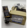 BX700-DDT-T Autonics光電傳感器BX700-DDT-T