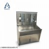 1500*600*1800mm医用双人洗手池