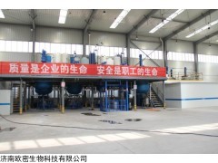 171599-83-0 葡庚糖酸钠