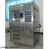 RXTH-060A 恒温恒湿箱