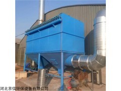 遼寧大連面粉廠25000風(fēng)量 300袋除塵器參數(shù)配置包括的配件