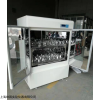 NRY-2102  雙層大容量全溫搖床 全溫恒溫振蕩器