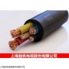 YRT高柔电缆 耐弯曲电缆