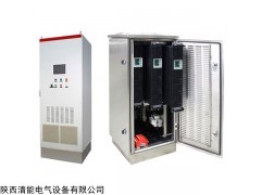 LSVG低压静止无功发生器