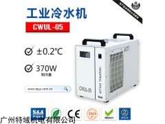 CWUL-05 紫外在線激光打標機打標，離不開特域冷水機