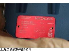 D661-4455E G35H0C06VSX2-HA