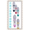 Levo大龍大容量手動移液器