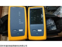 DSX-600铜缆认证测试仪市场行情
