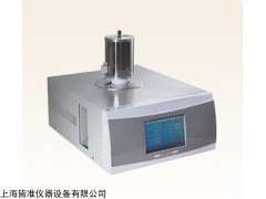 3320A 上海材料热分析仪厂家