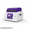 PLM-GT 高通量组织研磨机