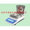 型号:SZHW5-SFY120A 快速肉类水分测定仪