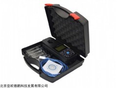 DP29521 便携式多参数水质测定仪
