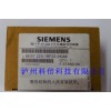 6ES7211-0AA23-0xB0  現(xiàn)貨6ES7211-0AA23-0xB0