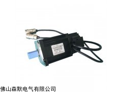 80ST-M02430LFB 750W 广东德欧伺服电机厂家直销