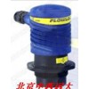 LU20-5001-IS 二线制声波液位计