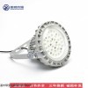 云南40W壁挂式防爆LED灯