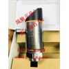 【德国易福门传感器现货】PN3092【十年专注，只等你来】