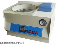 DP-GT83B 离心浓缩干燥机