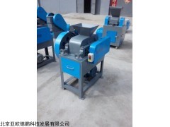 DP200*75 双辊破碎机