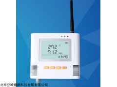 DP-W95-2H 无线温湿度变送器
