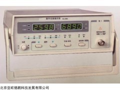 DP-G3001 数字交流毫伏表